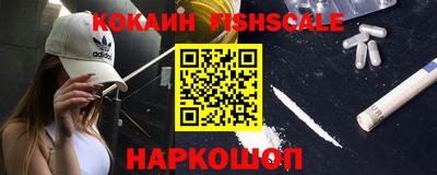 первитин Пенза