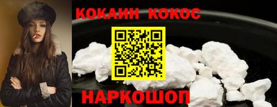 СК Партизанск