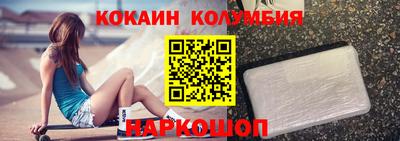 мефедрон Первоуральск