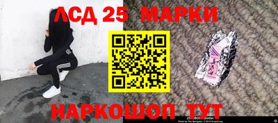 мефедрон Первоуральск