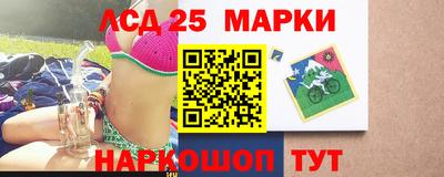мефедрон Первоуральск
