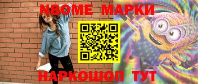 СК Партизанск