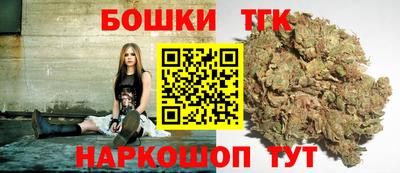 первитин Пенза