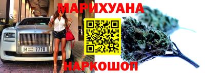 мефедрон Первоуральск