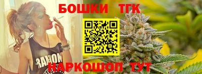 первитин Пенза