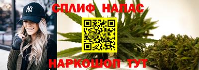мефедрон Первоуральск