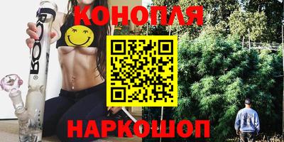 мефедрон Первоуральск