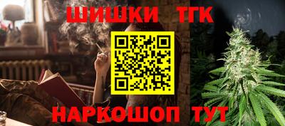 мефедрон Первоуральск