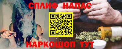 первитин Пенза