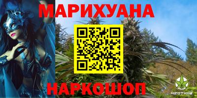 мефедрон Первоуральск