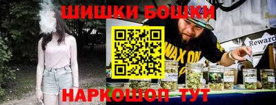 первитин Пенза