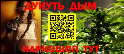 СК Партизанск