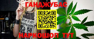 СК Партизанск