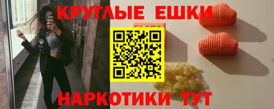 СК Партизанск