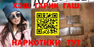 первитин Пенза