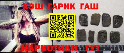 первитин Пенза