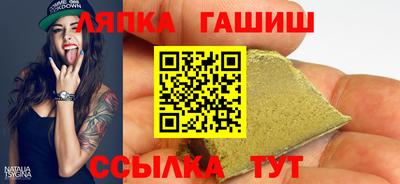 первитин Пенза