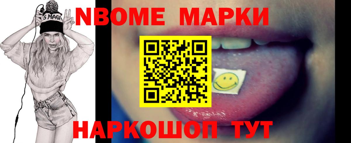 ЛСД экстази ecstasy  LSD-25 экстази ecstasy  LSD-25 экстази  Тавда  Вход с VPN 